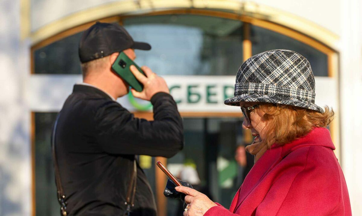 Фото иллюстрационное: ТАСС