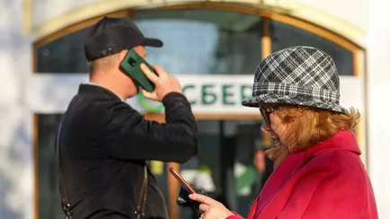 Белорусам шлют сообщения «некачественные мошенники». Как прокололись?