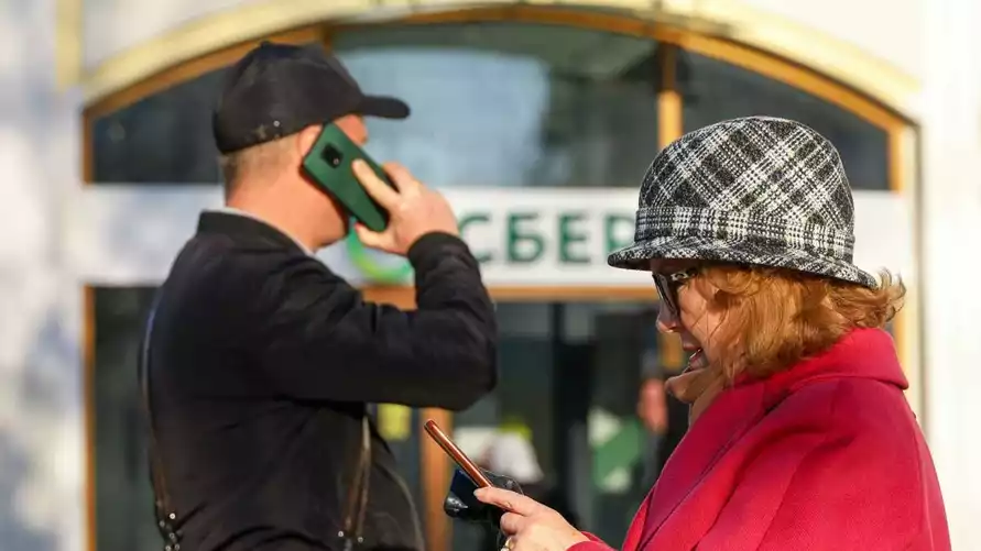 Фото иллюстрационное: ТАСС