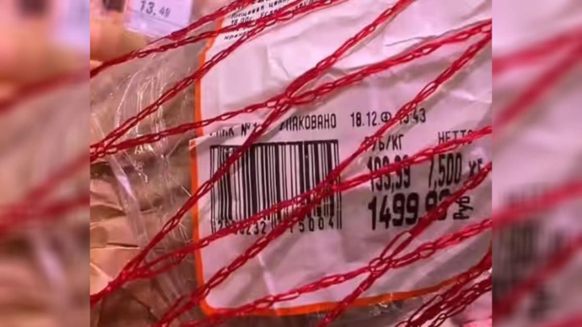 Белорусы заметили в мясном отделе «вкус детства» за 1,5 тыс. рублей. И рассказали, где купить в 10 раз дешевле