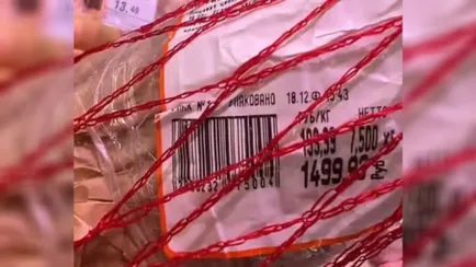 Белорусы заметили в мясном отделе «вкус детства» за 1,5 тыс. рублей. И рассказали, где купить в 10 раз дешевле