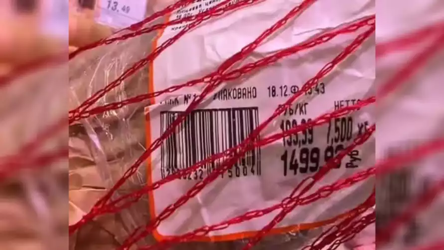 Белорусы заметили в мясном отделе «вкус детства» за 1,5 тыс. рублей. И рассказали, где купить в 10 раз дешевле