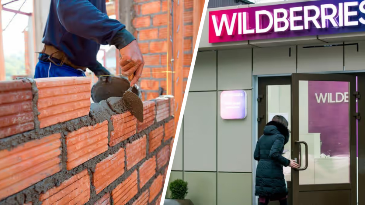 Белорусы бросились покупать кирпичи и косметику на "чёрную пятницу". Что ещё?