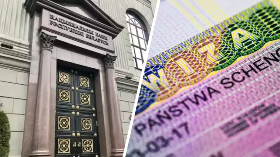 Нацбанк предупредил белорусов о мошеннической схеме с визами. Ущерб уже превысил 188 тыс. рублей