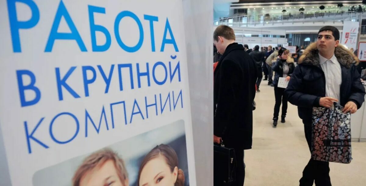 Фото иллюстрационное