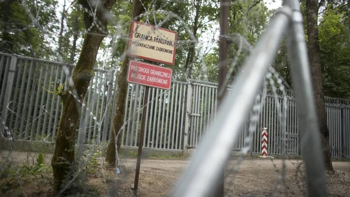 Фото иллюстрационное