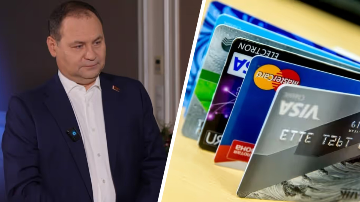 Головченко анонсировал «кардинальное» решение в борьбе с мошенниками