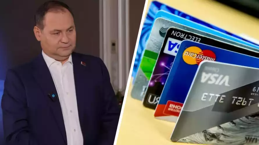 Головченко анонсировал «кардинальное» решение в борьбе с мошенниками