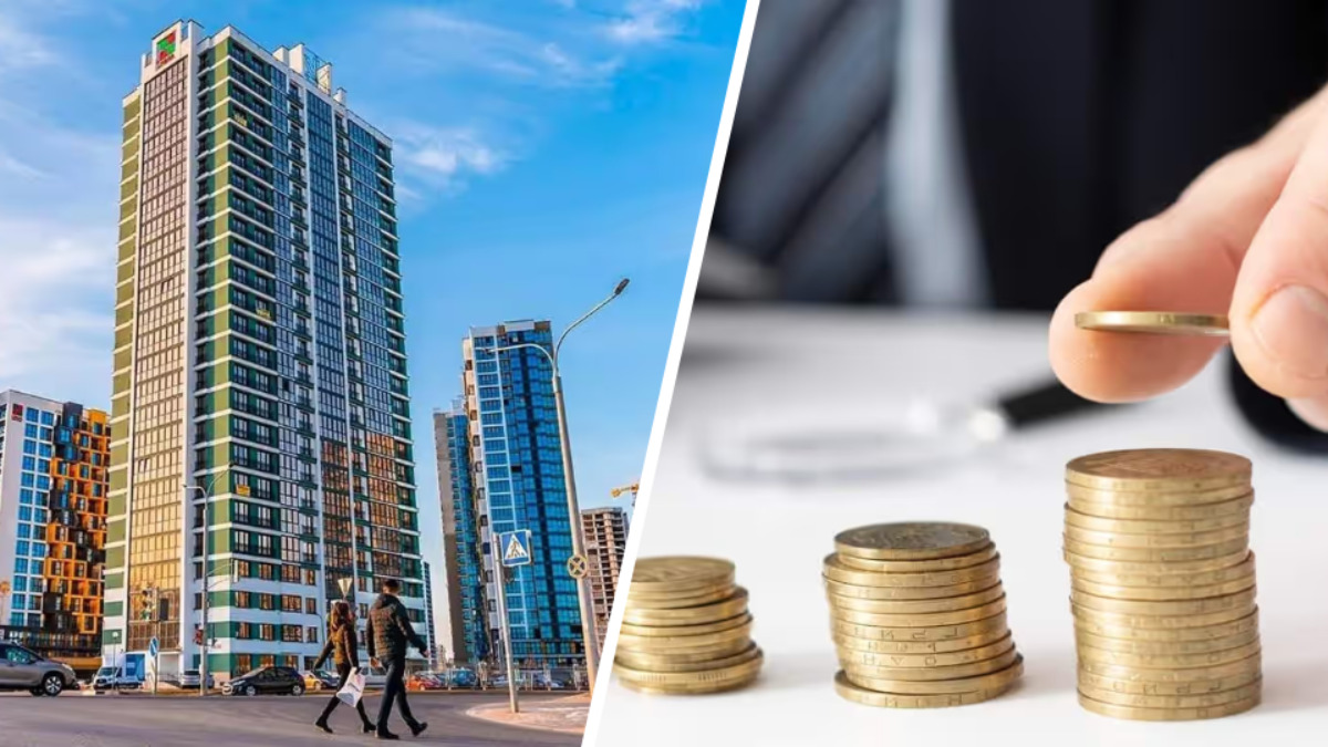 Какой налог на квартиры начислят белорусам за 2026 год. Минфин объяснил на картинках