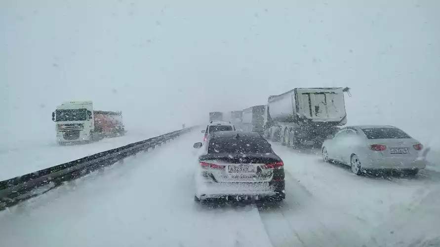 Фото иллюстрационное