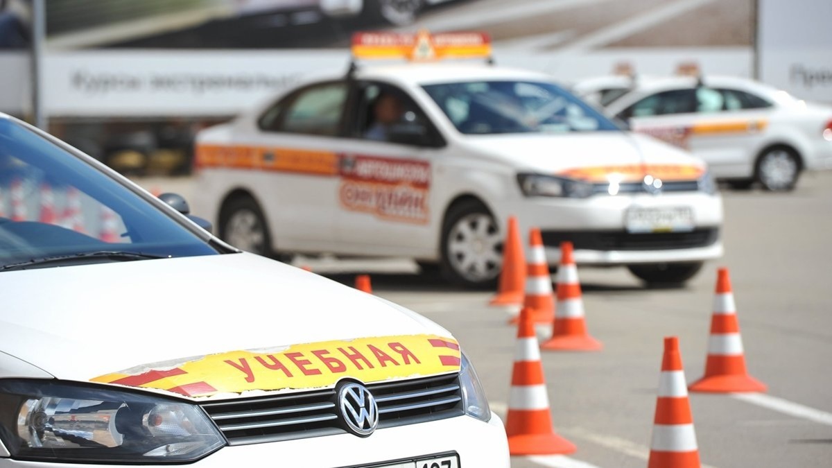 Фото иллюстрационное