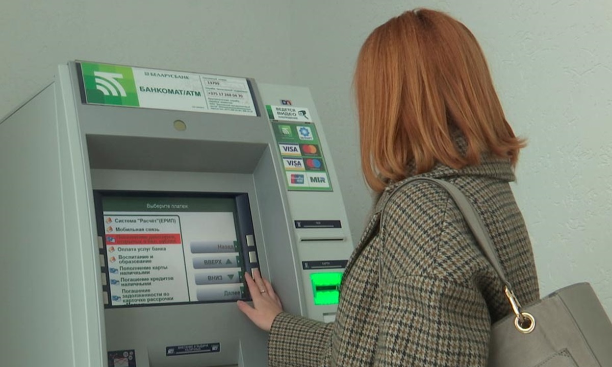 Фото иллюстрационное