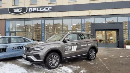 Белорусам предложили взять Geely и BelGee в кредит по 1,99%. Есть два нюанса