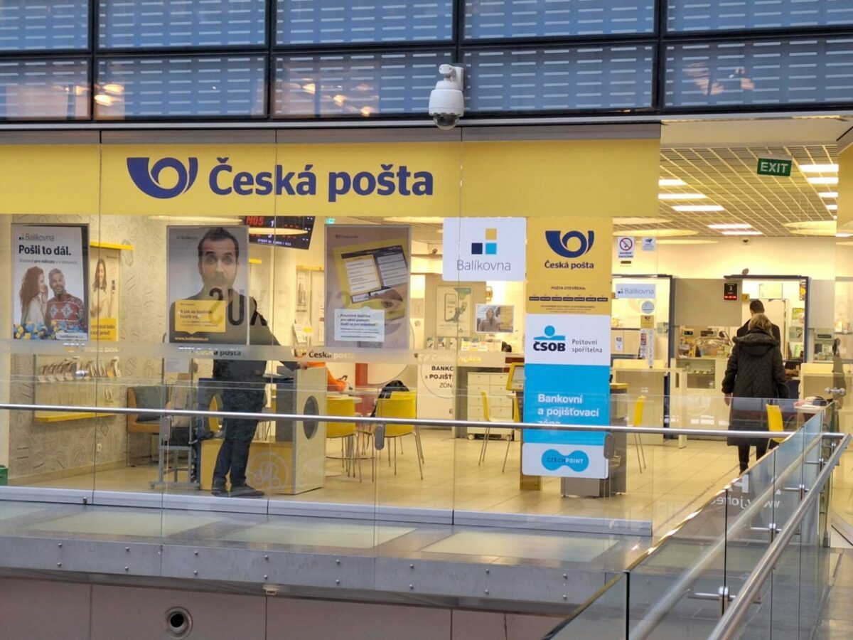 Фото иллюстрационное