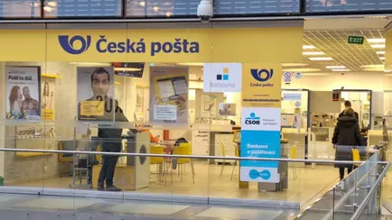 Чехия перестала принимать почтовые отправления в Беларусь