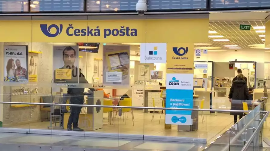 Фото иллюстрационное