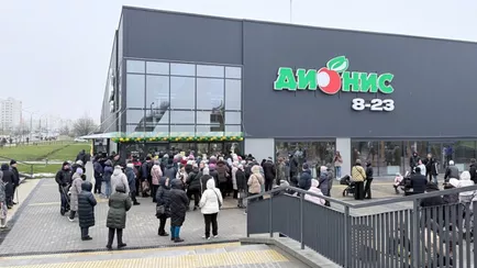 В Минске открылся торговый центр не самой известной, но крупной сети