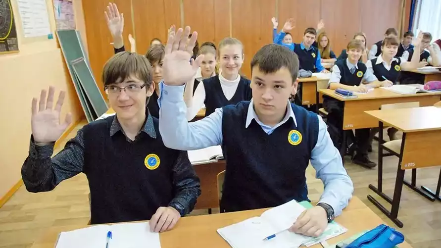 Фото иллюстрационное