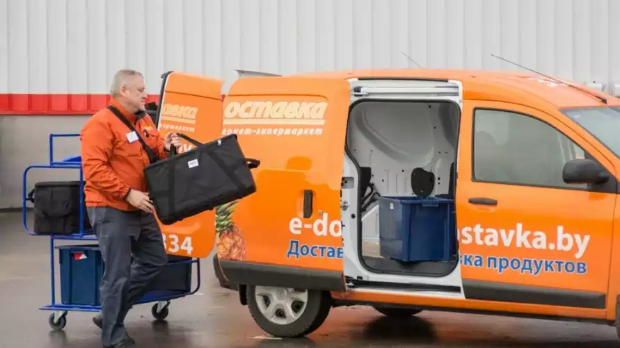 Только платная? Белоруска пожаловалась на популярный сервис доставки продуктов накануне НГ. Что на самом деле