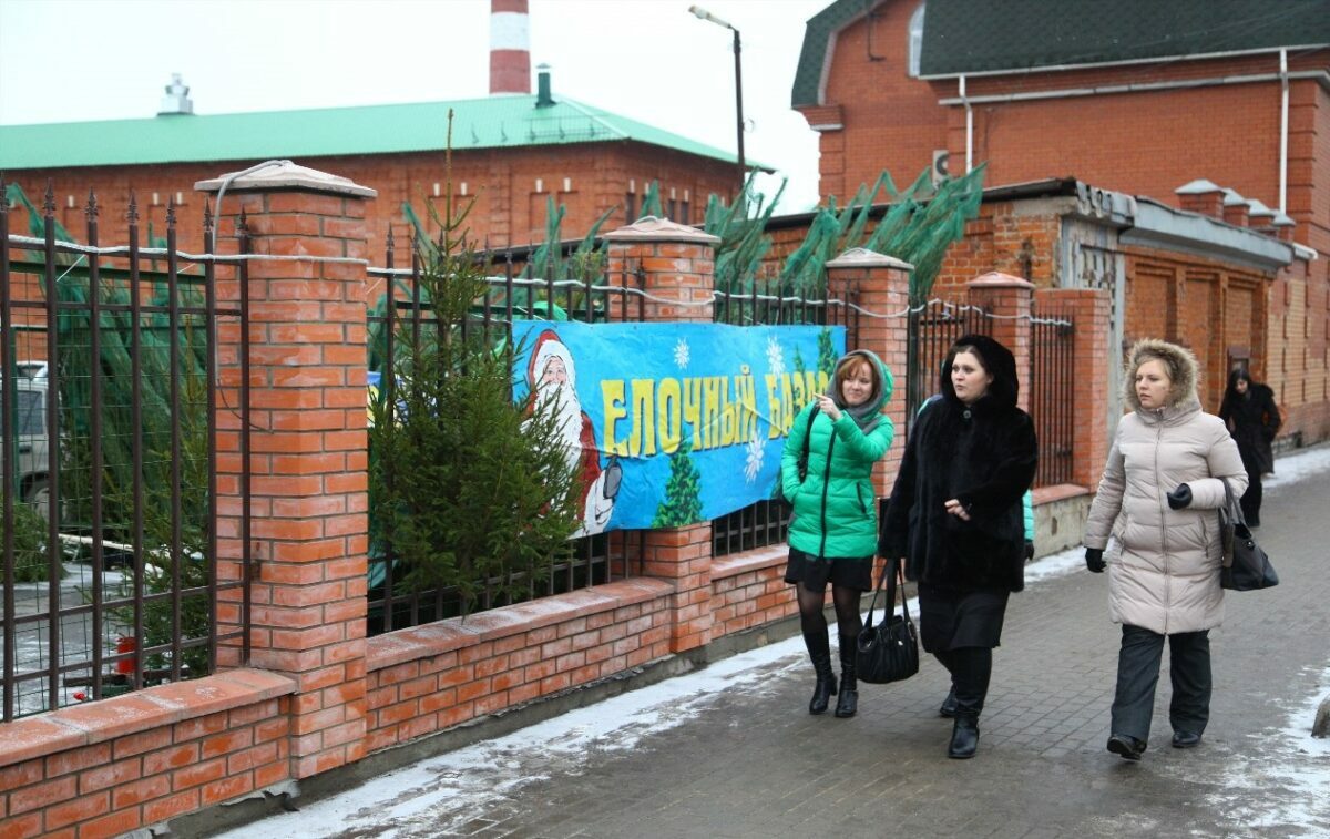 Фото иллюстрационное