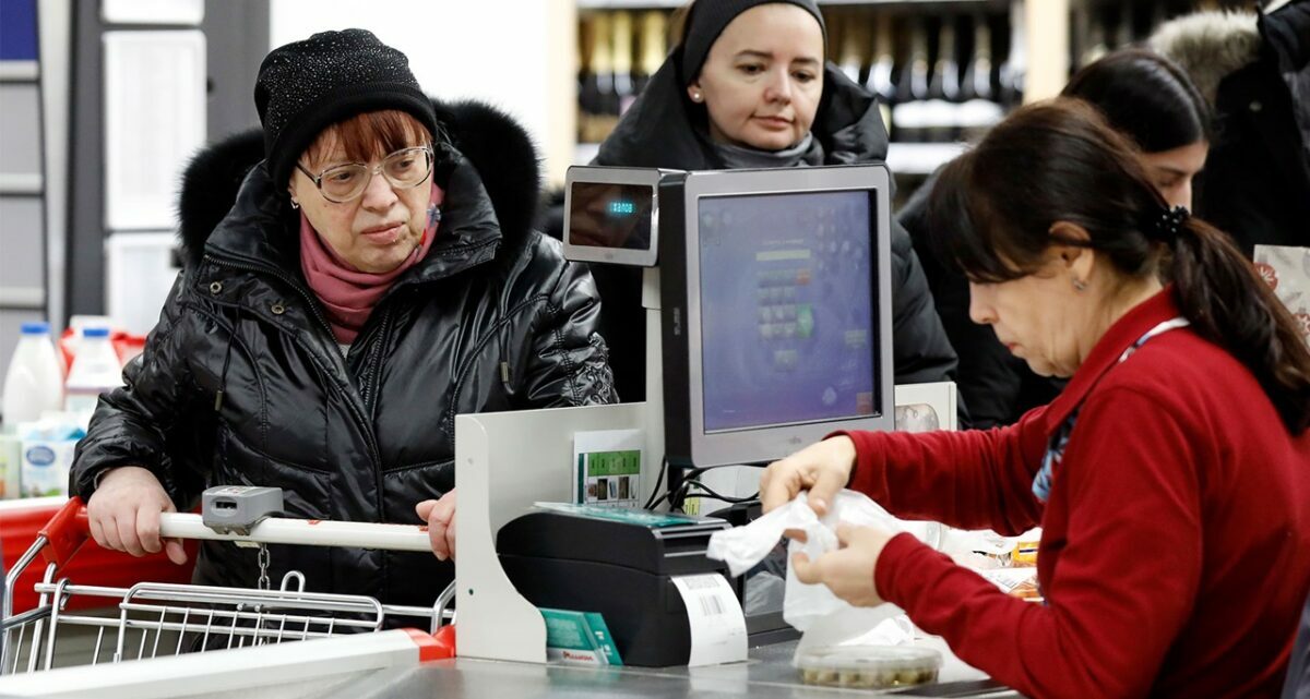 Фото иллюстрационное