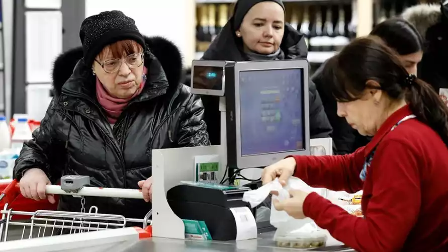 Фото иллюстрационное