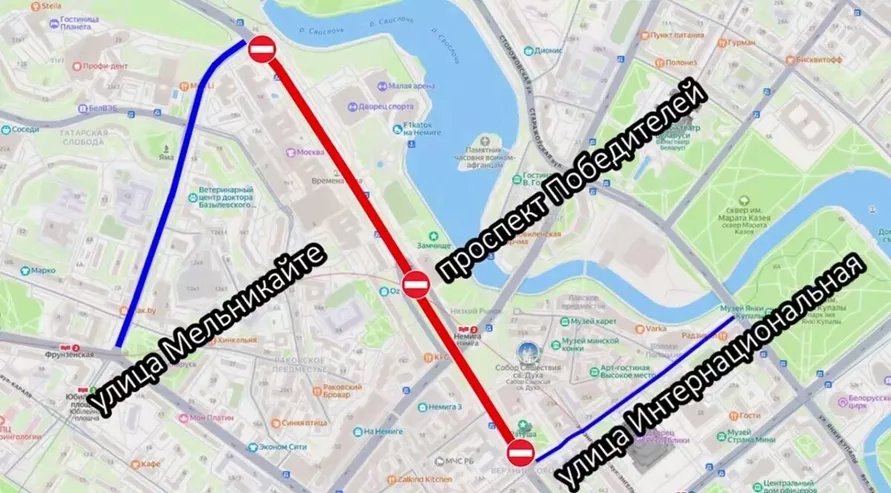 Где в Минске запретят останавливаться машинам на Новый год, а где – полностью перекроют движение