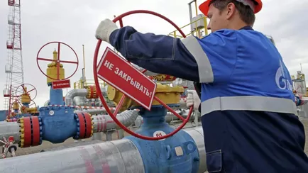 Россия предложила определить цену на газ для Беларуси с учётом индексации