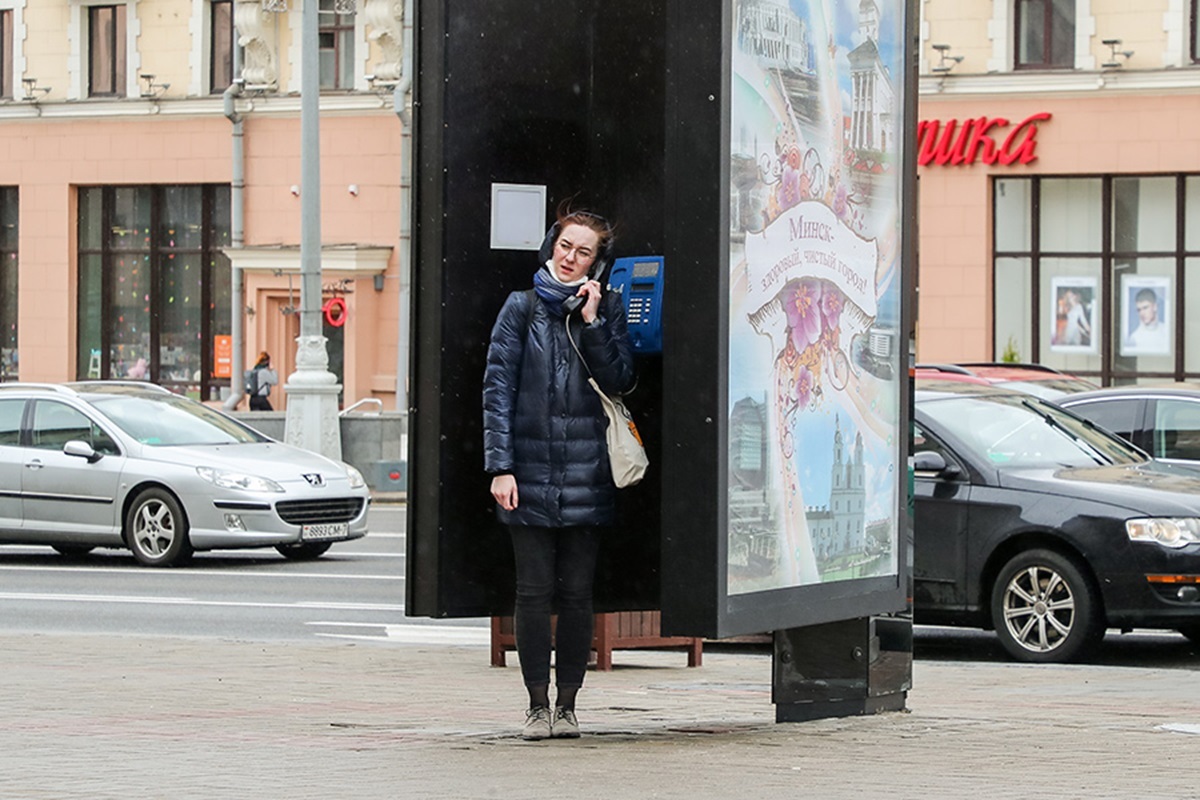 Фото иллюстрационное