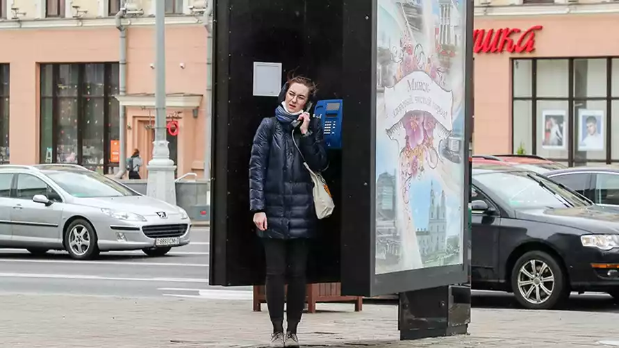 Фото иллюстрационное