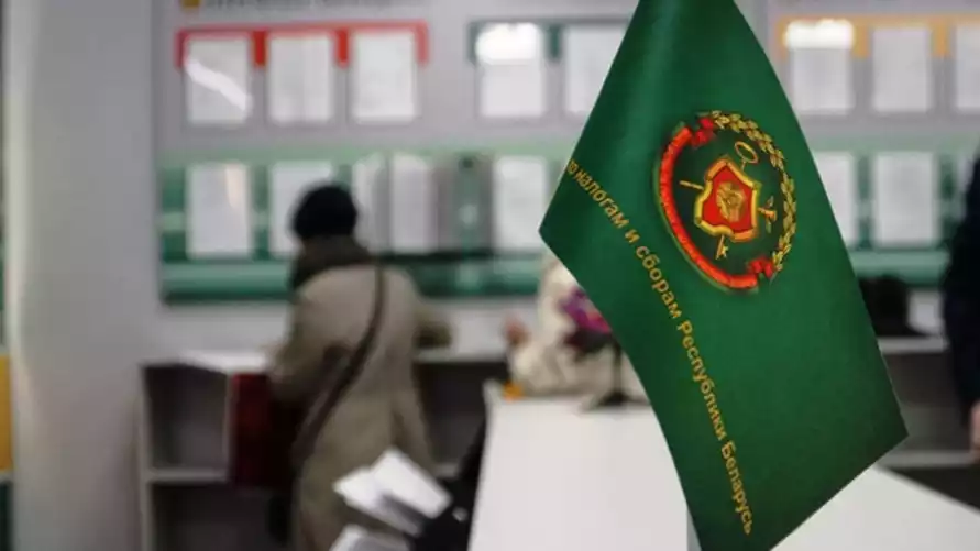 Фото иллюстрационное