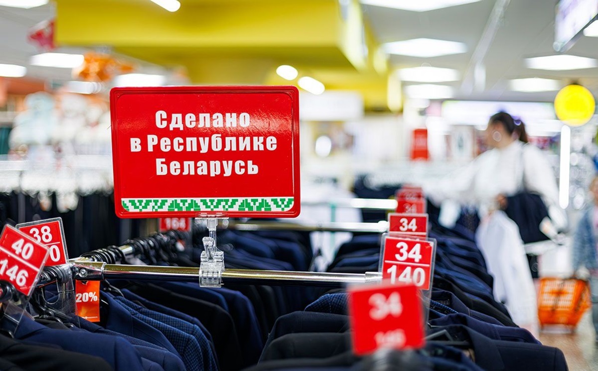 Фото иллюстрационное: sb.by