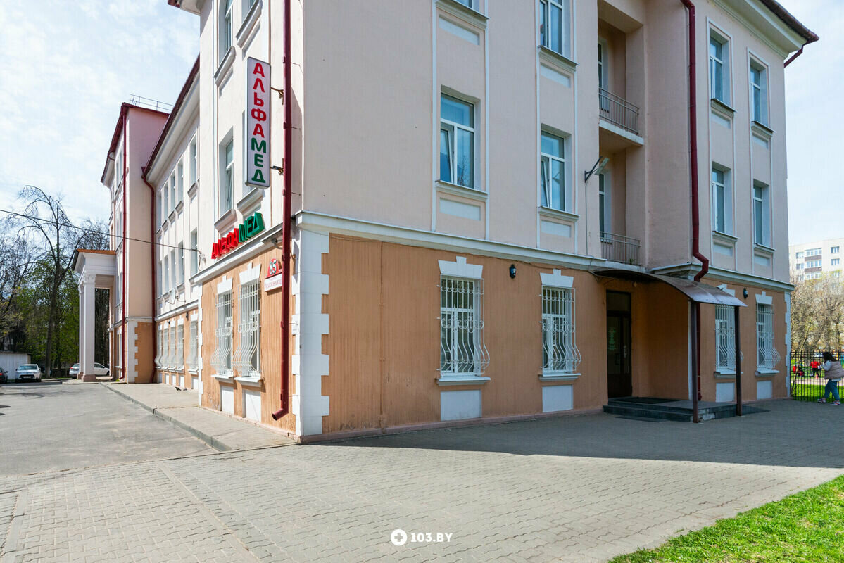 В Минске у медицинского центра приостановили лицензию