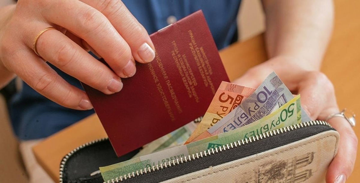 Фото иллюстрационное