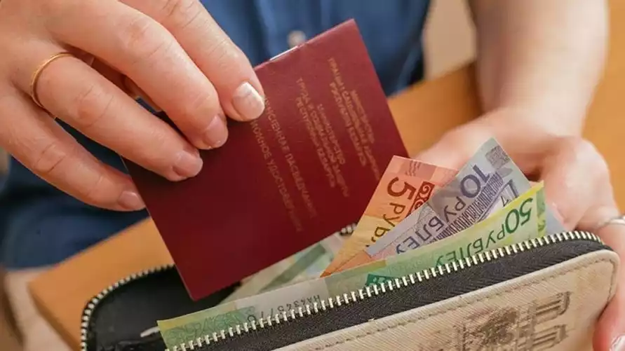 Фото иллюстрационное