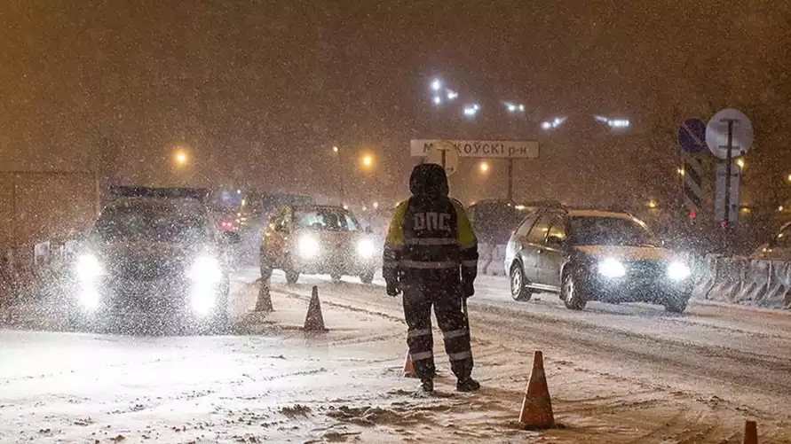 Фото иллюстрационное