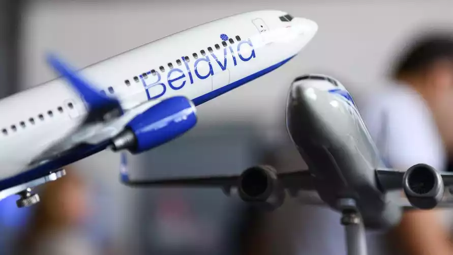 Фото иллюстрационное