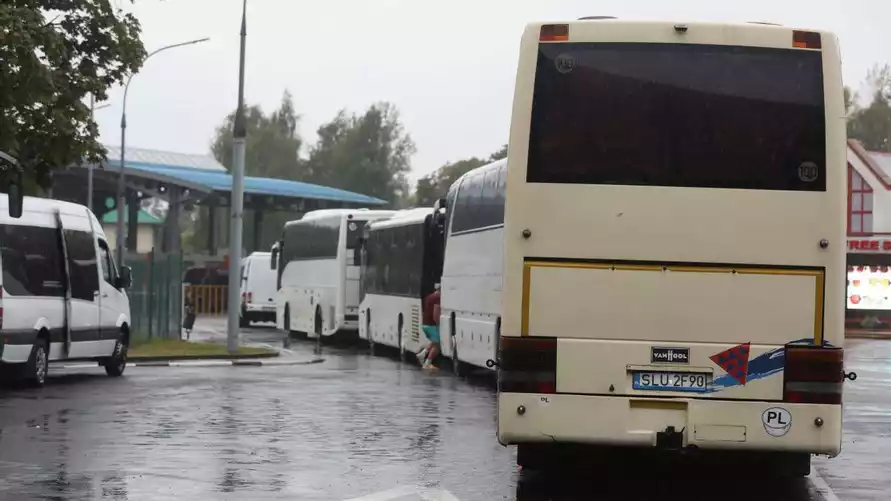 Фото иллюстарционное