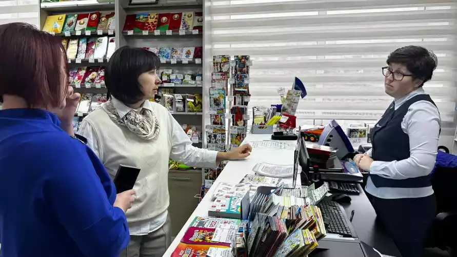 Фото: Белпочта