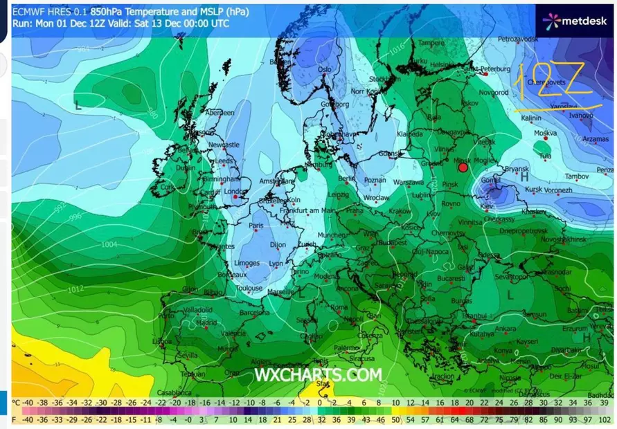 Синоптики пообещали белорусам выходные в стиле «еврозимы». А когда «всё поменяется»?