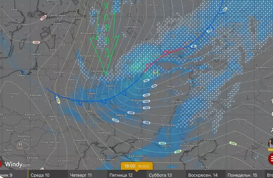«Очень быстрое» похолодание спрогнозировали белорусам. Когда начнётся «арктический прорыв»?
