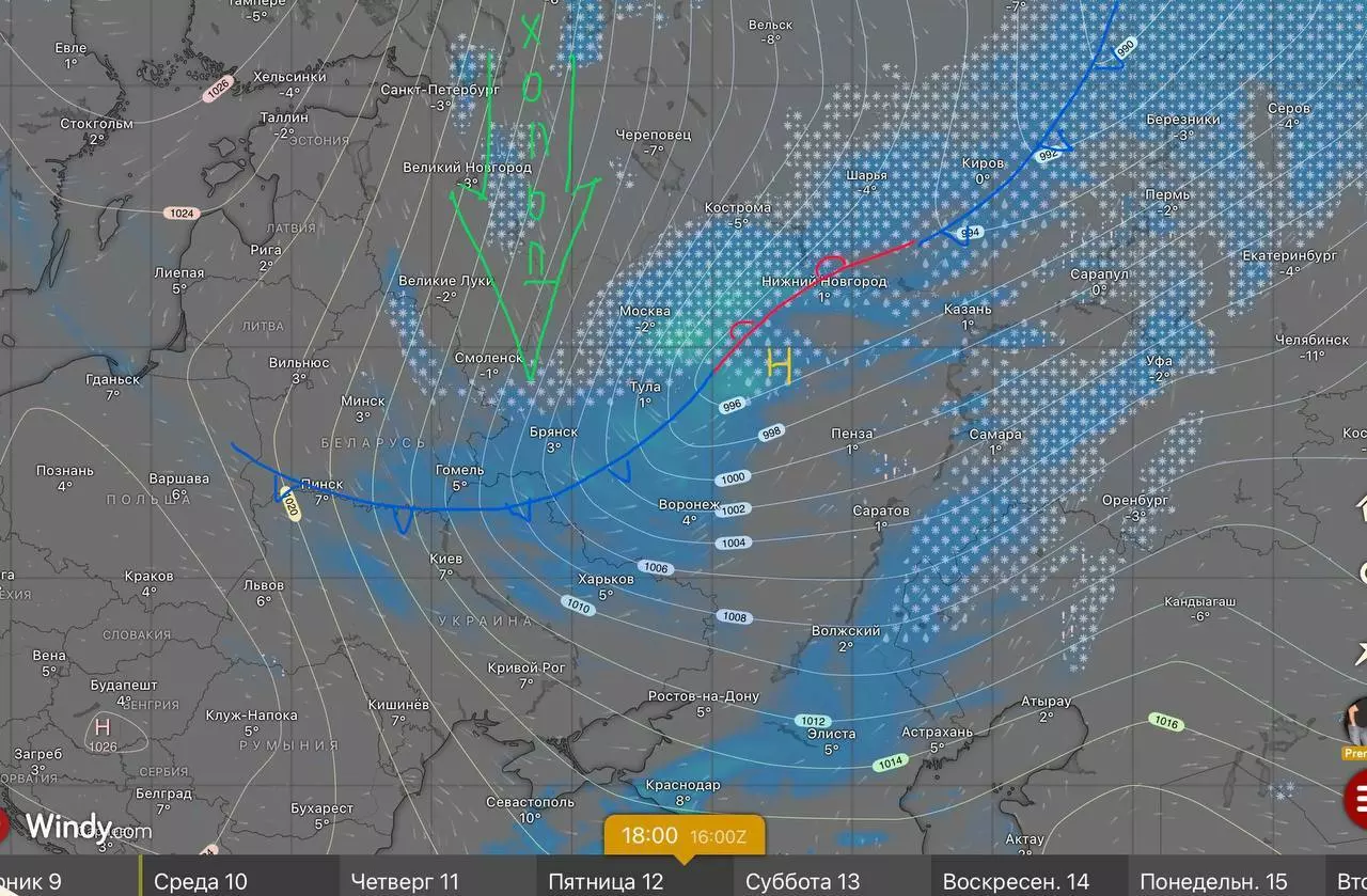 «Очень быстрое» похолодание спрогнозировали белорусам. Когда начнётся «арктический прорыв»?