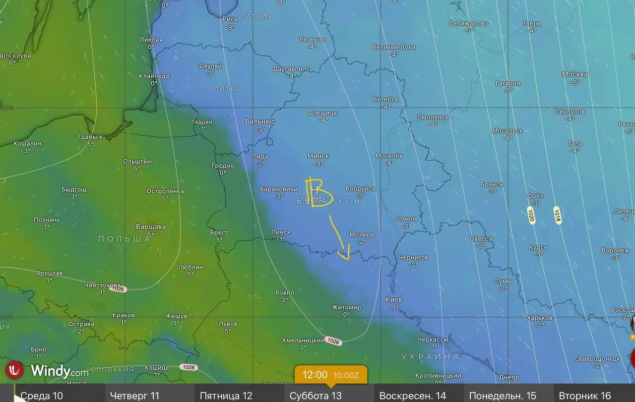 «Очень быстрое» похолодание спрогнозировали белорусам. Когда начнётся «арктический прорыв»?