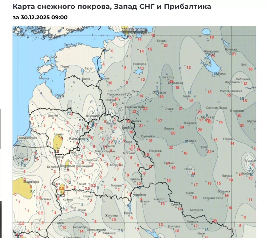 Циклон Роман снизит температуру до -20°C на половине Беларуси в Новый год