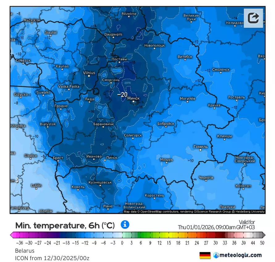 Циклон Роман снизит температуру до -20°C на половине Беларуси в Новый год
