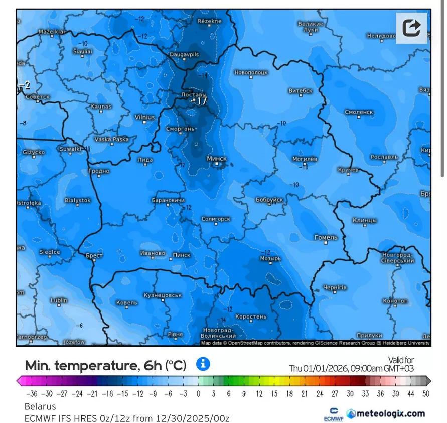Циклон Роман снизит температуру до -20°C на половине Беларуси в Новый год