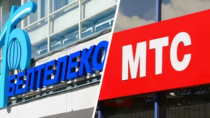 «Белтелеком» вместе с МТС предложил белорусам скидки на тарифы. Кому за 0 рублей целый год?