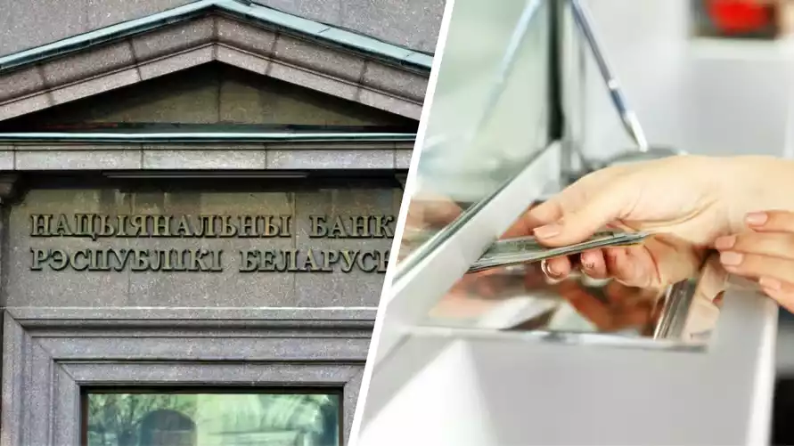 Нацбанк запретил белорусским банкам брать оплату за некоторые переводы с карты на карту. В каких случаях?