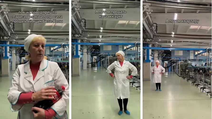 "Бела-Кола" ворвалась в скандал с квартирой Долиной: "Мы под влиянием ее продавали"