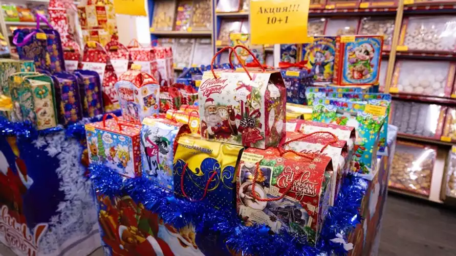 Фото илллюстрационное